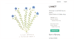 Desktop Screenshot of lin-net.com