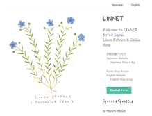 Tablet Screenshot of lin-net.com