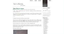 Desktop Screenshot of e-blog.lin-net.com
